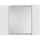 Зеркальный шкаф 100x75 см Bianco Lucido BelBagno Marino MARINO-SPC-1000/750-2A-BL-P
