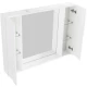 Зеркальный шкаф 100x75 см Bianco Lucido BelBagno Marino MARINO-SPC-1000/750-2A-BL-P