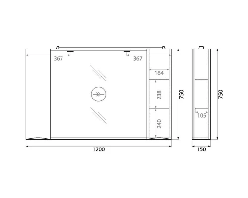 Зеркальный шкаф 120x75 см Bianco Lucido BelBagno Marino MARINO-SPC-1200/750-2A-BL-P