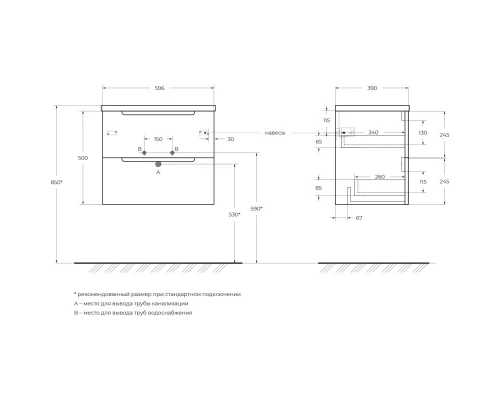 Тумба Bianco Lucido 59,6 см BelBagno Etna ETNA39-600/390-2C-SO-BL-P