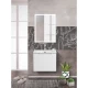 Тумба Bianco Lucido 59,6 см BelBagno Etna ETNA-600-1C-SO-BL-P