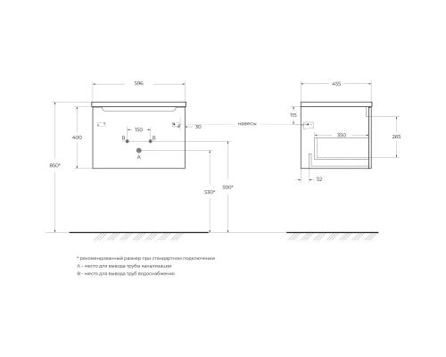 Тумба Bianco Lucido 59,6 см BelBagno Etna ETNA-600-1C-SO-BL-P