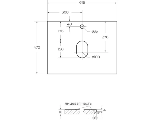Столешница 61,6 см Cemento Struttura Belbagno KEP-60-CESTR