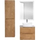 Тумба Rovere Nature 69,6 см BelBagno Etna ETNA-700-2C-SO-RN-P