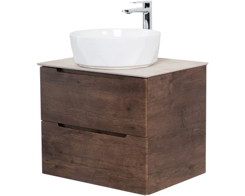 Тумба Rovere Moro 69,6 см BelBagno Etna ETNA-700-2C-SO-RW-P