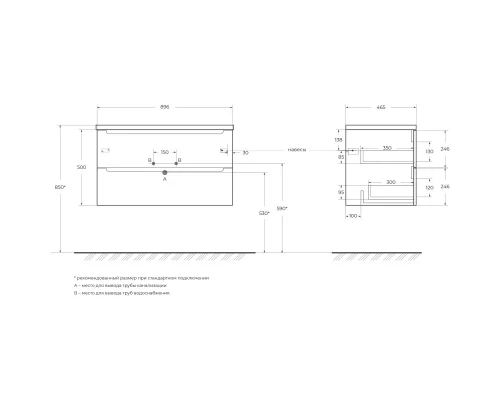 Тумба Rovere Grigio 89,6 см BelBagno Etna ETNA-900-2C-SO-RG-P