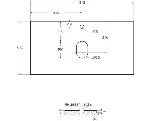 Столешница 91,6 см Cemento Struttura Belbagno KEP-90-CESTR