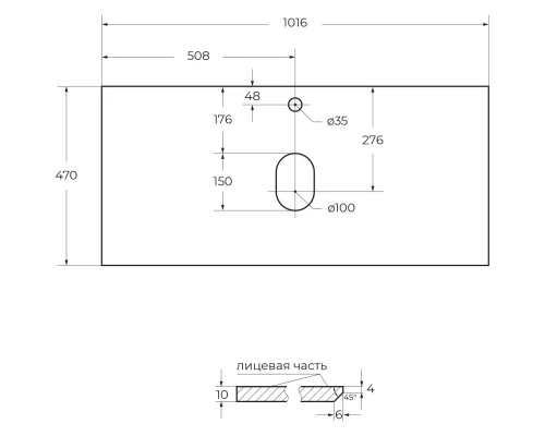 Столешница 101,6 см Bianco Opaco Belbagno KEP-100-BO