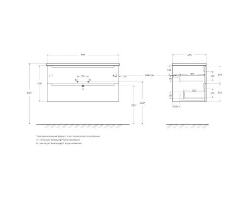 Тумба Bianco Opaco 99,6 см BelBagno Etna ETNA-1000-2C-SO-BO-P