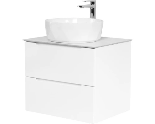 Тумба Bianco Lucido 69,6 см BelBagno Etna ETNA-H60-700-2C-SO-BL-P