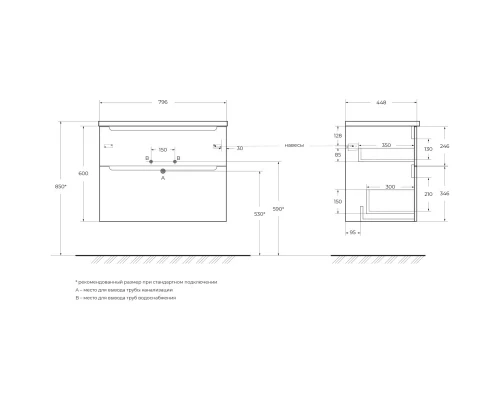 Тумба Rovere Nature 79,6 см BelBagno Etna ETNA-H60-800-2C-SO-RN-P