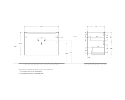 Тумба Rovere Moro 89,6 см BelBagno Etna ETNA-H60-900-2C-SO-RW-P