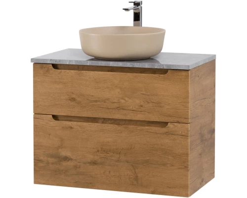 Тумба Rovere Nature 89,6 см BelBagno Etna ETNA-H60-900-2C-SO-RN-P