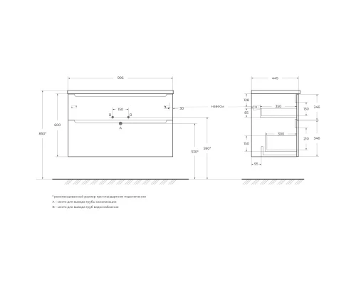 Тумба Rovere Moro 99,6 см BelBagno Etna ETNA-H60-1000-2C-SO-RW-P