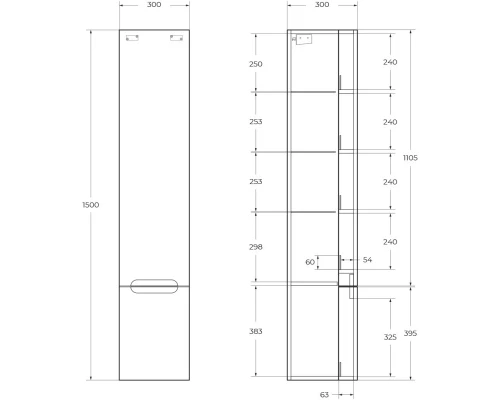 Пенал подвесной Bianco Lucido BelBagno Etna ETNA-M-1500-2A-SO-BL-R