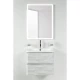 Тумба Rovere Vintage Bianco 59,6 см BelBagno Albano ALBANO-600-2C-SO-RVB