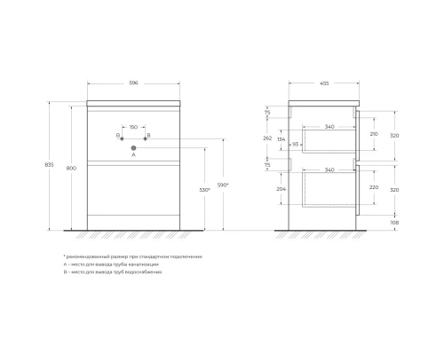 Тумба Bianco Lucido 59,6 см BelBagno Albano ALBANO-600-2C-PIA-BL