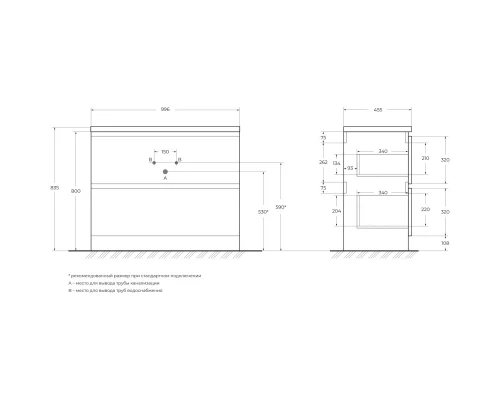 Тумба Rovere Rustico 99,6 см BelBagno Albano ALBANO-1000-2C-PIA-RR
