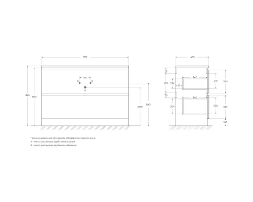 Тумба Bianco Lucido 119,2 см BelBagno Albano ALBANO-1200-2C-PIA-BL