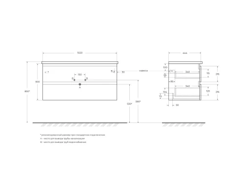 Тумба Bianco Lucido 102 см BelBagno Albano ALBANO-CER-1050-2C-SO-BL