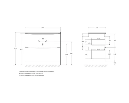 Тумба Rovere Rustico 89,6 см BelBagno Acqua ACQUA-900-2C-PIA-RR