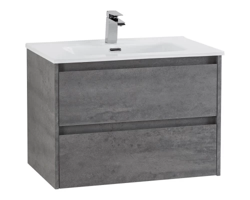 Тумба Cemento Grigio 60 см BelBagno Kraft KRAFT-600-2C-SO-CG