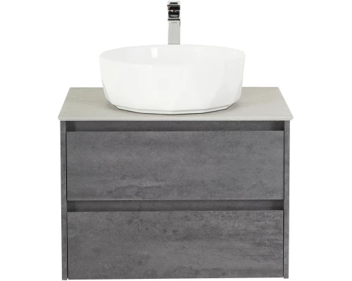 Тумба Cemento Grigio 60 см BelBagno Kraft KRAFT-600-2C-SO-CG