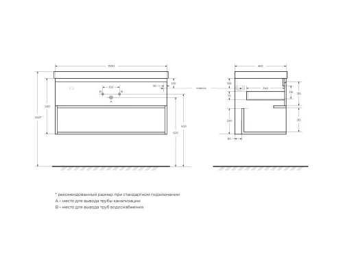Тумба Rovere Rovere Nebrasca Nature 100 см BelBagno Kraft KRAFT-1000-1C-SO-RNN