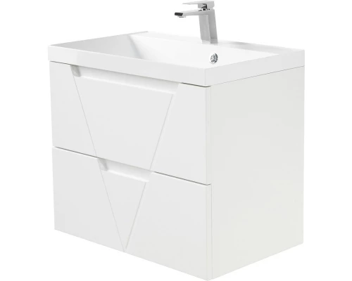 Тумба Bianco Opaco 69,6 см BelBagno Vittoria VITTORIA-700-2C-SO-BO-P