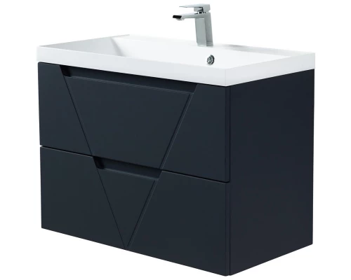 Тумба Grigio Opaco 79,6 см BelBagno Vittoria VITTORIA-800-2C-SO-GO-P