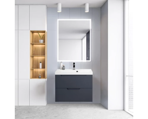 Тумба Grigio Opaco 79,6 см BelBagno Vittoria VITTORIA-800-2C-SO-GO-P