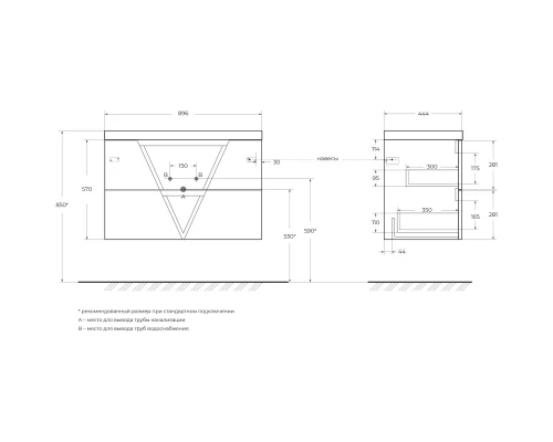 Тумба Bianco Lucido 89,6 см BelBagno Vittoria VITTORIA-900-2C-SO-BL-P