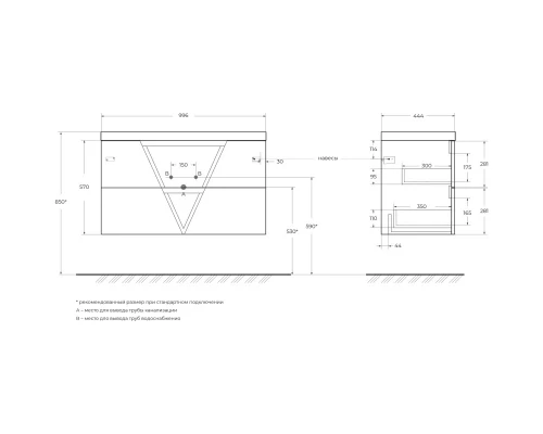 Тумба Pino 99,6 см BelBagno Vittoria VITTORIA-1000-2C-SO-PINO-P