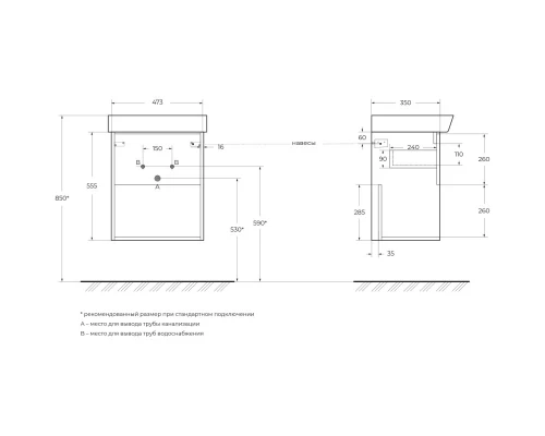 Тумба Pino Bianco 47,3 см BelBagno Neon NEON-500-1C-SO-PB