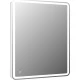 Зеркало 70x80 см BelBagno Marino SPC-MAR-700-800-LED-TCH