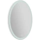 Зеркало 75x90 см BelBagno SPC-VST-750-900-LED-TCH-WARM