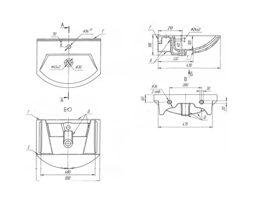 Тумба с раковиной бежевый глянец/белый глянец 55 см Bellezza Альфа 4638808000074 + 4607152360660