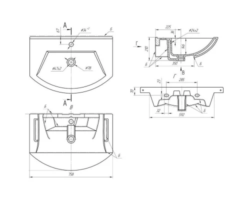 Тумба с раковиной бежевый глянец/белый глянец 75,8 см Bellezza Альфа 4638812110073 + 4660018640092