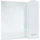Зеркальный шкаф 78x80 см белый глянец R Bellezza Амелия 4610313001012