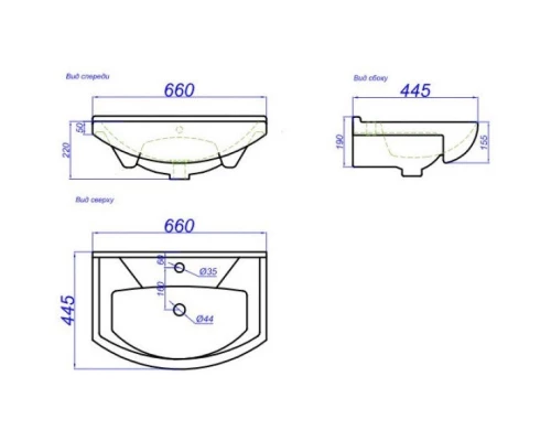 Тумба с раковиной белый глянец 66 см Bellezza Элеганс 4638610240019 + 4620008192475