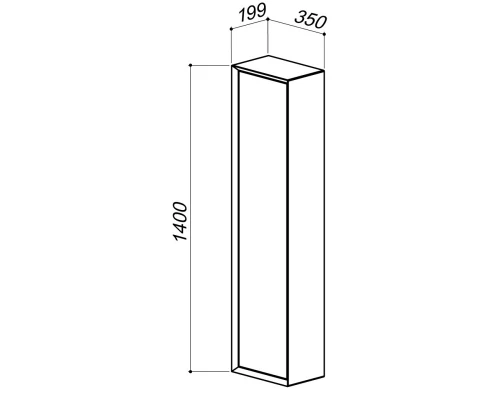 Пенал подвесной белый глянец/серебро глянец R Belux Валенсия ПН 40