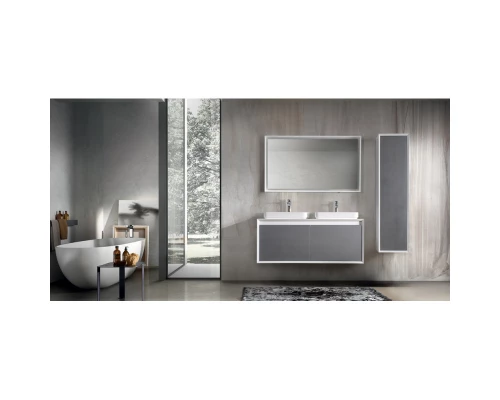 Пенал подвесной белый глянец/серебро глянец R Belux Валенсия ПН 40