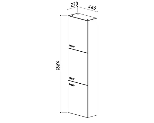 Пенал подвесной белый глянец R Belux Версаль ПН 50 4810924225504