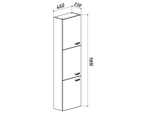Пенал подвесной белый глянец L Belux Версаль ПН 50 4810924225511