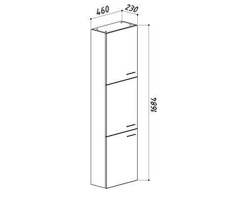Пенал подвесной бежевый глянец L Belux Версаль ПН 50 4810924245915