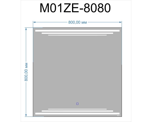 Зеркало 80x80 см Bond M01ZE-8080