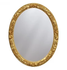 Зеркало 74,2x94,3 см золотой Caprigo PL720-ORO