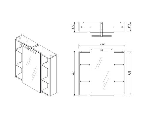 Зеркальный шкаф 79,2x76,5 см графит матовый Caprigo Accord 2231-TP810