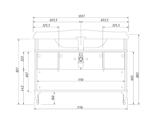 Тумба белый матовый 117,6 см Caprigo Borgo 33416-B231