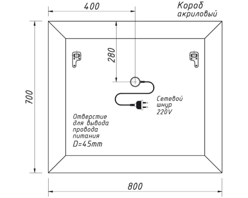 Зеркало 80x70 см Caprigo Техно-М 2042
